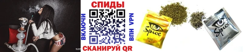 mega ссылки  Беслан  БУТИРАТ 1.4BDO 