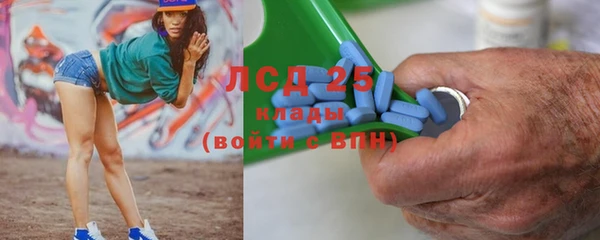 jwh Алексин