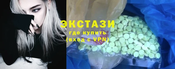 jwh Алексин