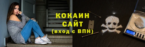 jwh Алексин