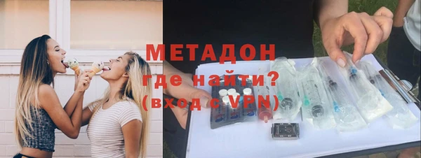 сатива Алексеевка