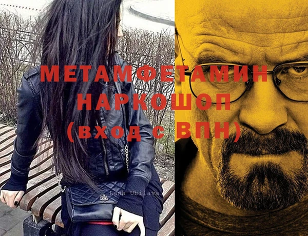jwh Алексин