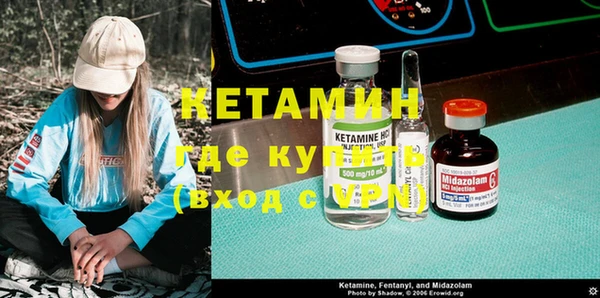 гидропоника Алзамай