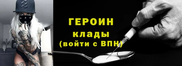 jwh Алексин
