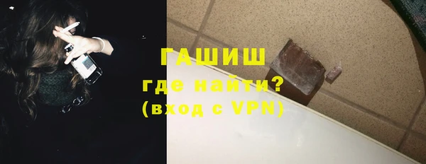 jwh Алексин