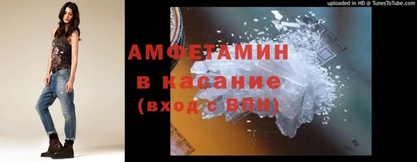jwh Алексин