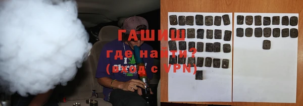 гидропоника Алзамай
