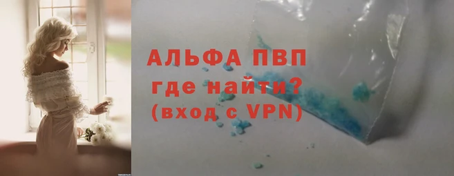 jwh Алексин