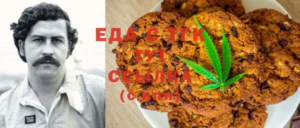 jwh Алексин