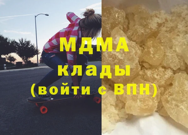 сатива Алексеевка