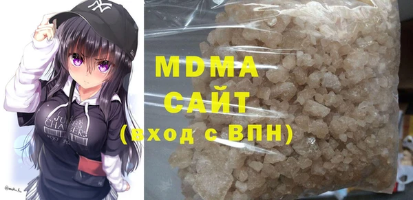 сатива Алексеевка