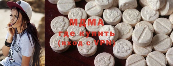 гидропоника Алзамай