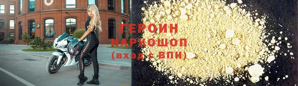 jwh Алексин