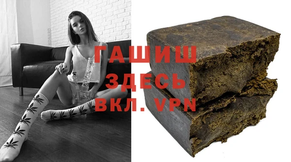 гидропоника Алзамай