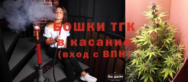 jwh Алексин