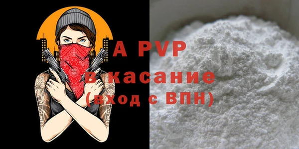 jwh Алексин