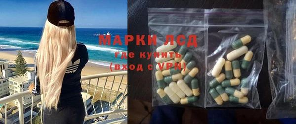 jwh Алексин