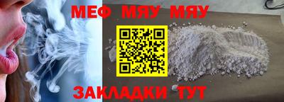 гашиш Аргун