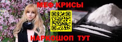тгк Балаково