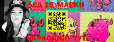 мефедрон VHQ Балашиха