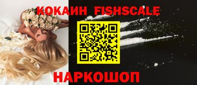 СК Балахна