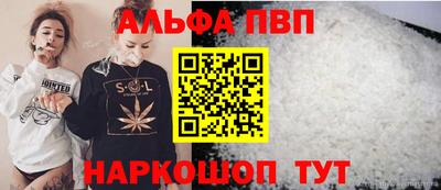 СК Балахна