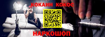 тгк Балаково