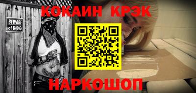 гашиш Аргун