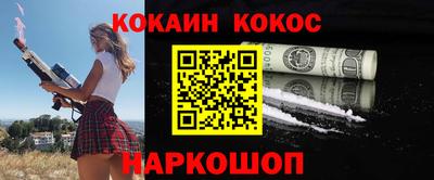 мет Апрелевка