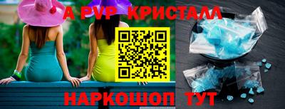 гашиш Аргун