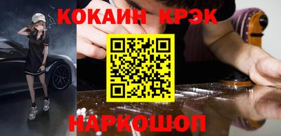 тгк Балаково