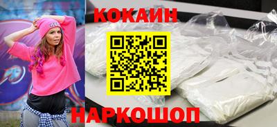 тгк Балаково