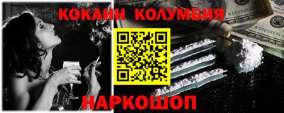 тгк Балаково