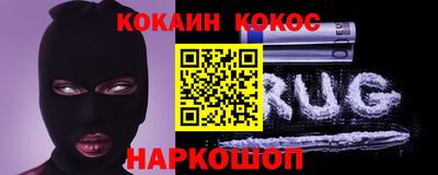 гашиш Аргун