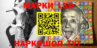 каннабис Азнакаево