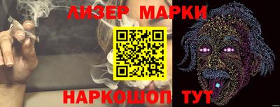 мет Апрелевка