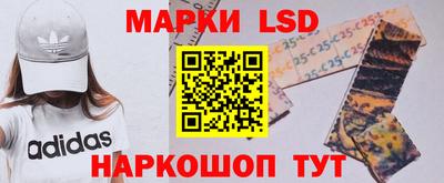 СК Балахна