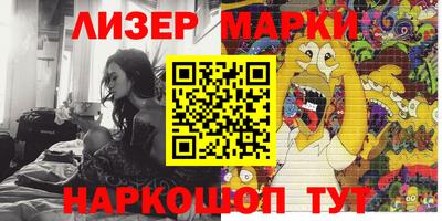 гашиш Аргун