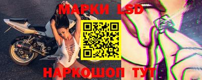 мет Апрелевка