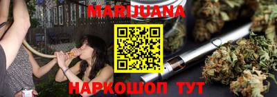 мефедрон VHQ Балашиха