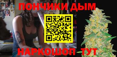 тгк Балаково