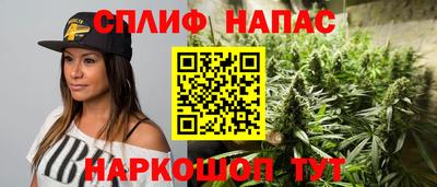 мефедрон VHQ Балашиха