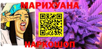 тгк Балаково
