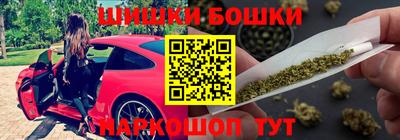 тгк Балаково