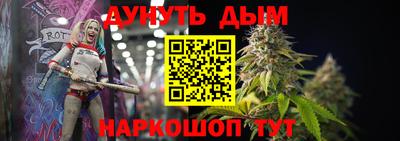 стафф Берёзовский
