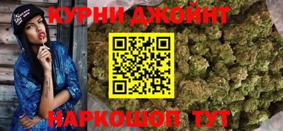СК Балахна