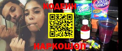 мефедрон VHQ Балашиха