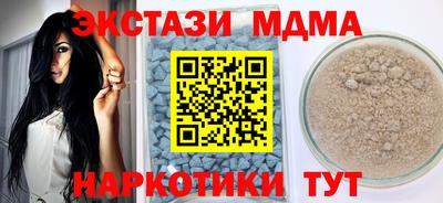 мет Апрелевка