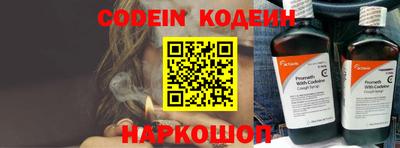 мефедрон VHQ Балашиха