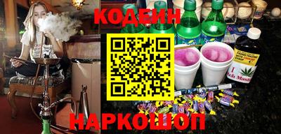 мефедрон VHQ Балашиха